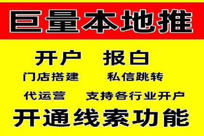 实战案例：SEM专员如何应对突发情况